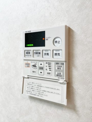 【設備】 | ウエストヒル御影城ノ前