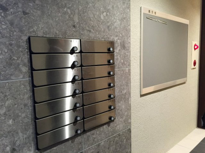 【駐車場】 | ウエストヒル御影城ノ前 | 物件南側から六甲山