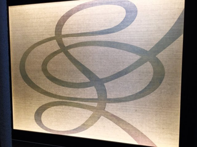 【その他共用部分】 | ウエストヒル御影城ノ前 | 1階平面図