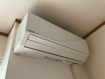 【設備】 | アルバソーレ