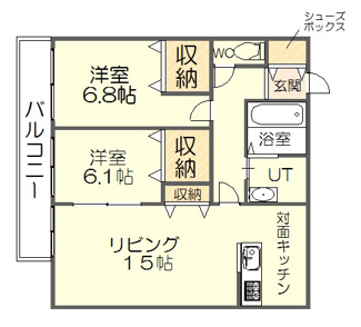 【間取り】 | fortune hills（フォーチュンヒルズ） | 陽光ふりそそぐ明るい室内