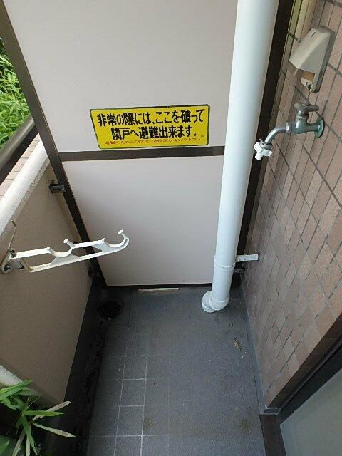 洗濯機置場(バルコニー)