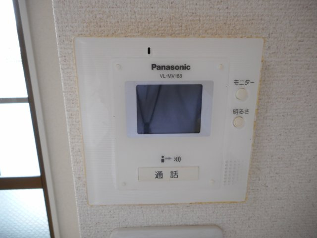 【その他】