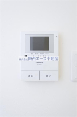 【セキュリティ】 | プレアデス長瀬