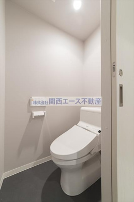 【トイレ】 | プレアデス長瀬