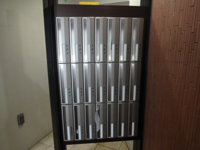 【その他共用部分】 | カラーズミノワ | メールボックス