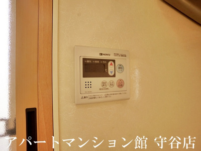 【設備】 | リビングタウン陽光台B