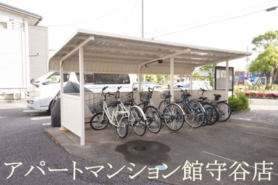【その他共用部分】 | リビングタウン陽光台B
