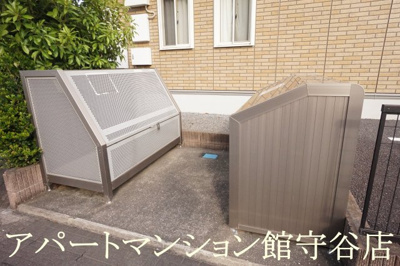【その他共用部分】 | リビングタウン陽光台B