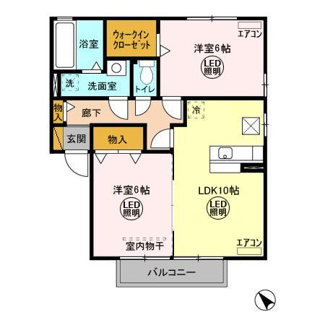 【間取り】 | リビングタウン陽光台B