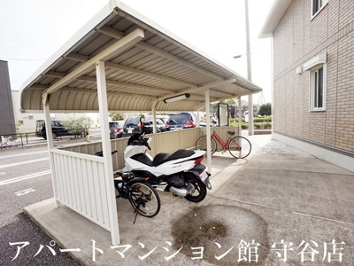 【その他共用部分】 | リビングタウン陽光台B
