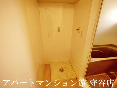 【その他】 | リビングタウン陽光台B