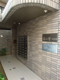 【その他共用部分】