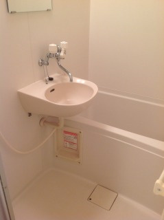 【浴室】 | 三矢小台２０００