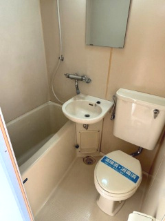 【浴室】 | ヒルズ103 | 3点ユニットバス