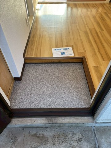 【玄関】 | ヒルズ103