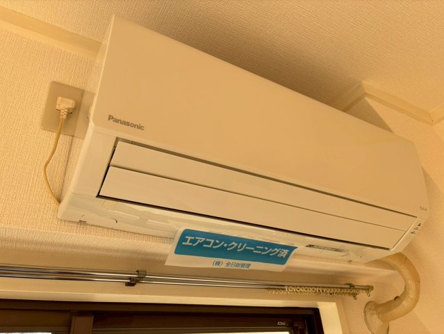 【設備】 | ヒルズ103