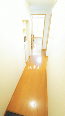  | スターダスト