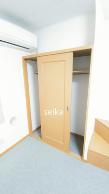 【収納】 | スターダスト