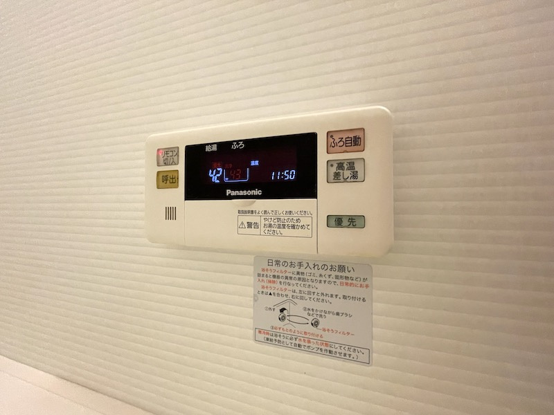 クラヴィエ長田町の設備