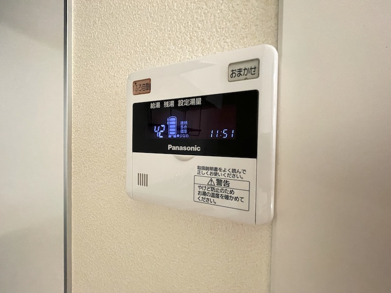 クラヴィエ長田町の設備