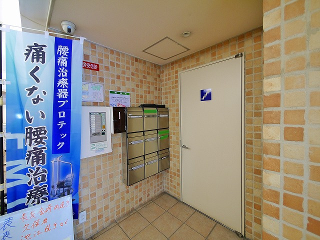 メディカル学園前のその他共用部分