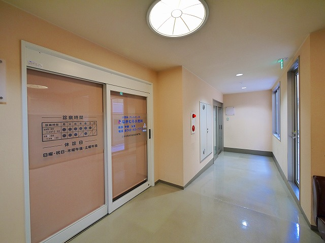 メディカル学園前のその他共用部分