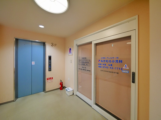 メディカル学園前のその他共用部分