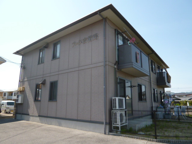 総社市総社のアパートの外観