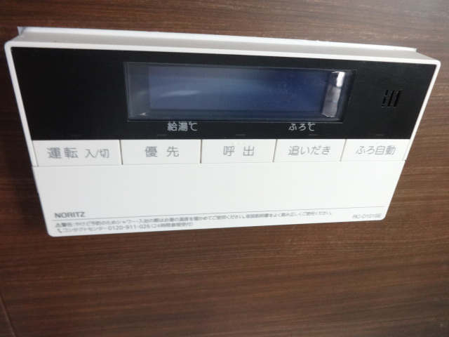 荒牧貸家あきる野Ａの設備|追炊き