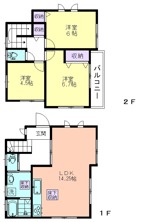 荒牧貸家あきる野Ａの間取り|設備が充実