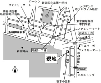 【地図】 | ケーハウス四谷