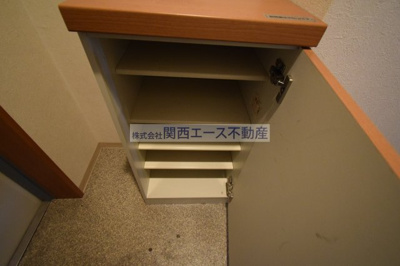 【設備】 | サンライズＳ