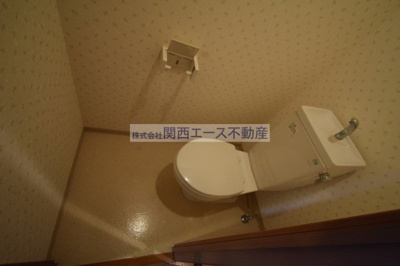 【トイレ】 | サンライズＳ