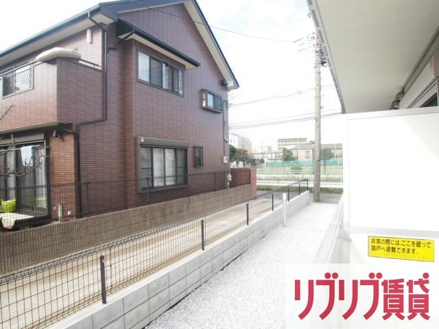 リブリ・Irie(アイリー)の展望