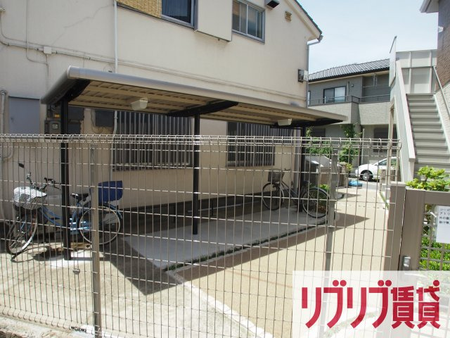 アトリエ―ル旭町のその他共用部分