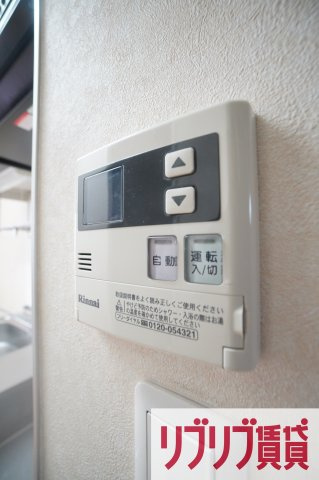 シャルム中央の設備