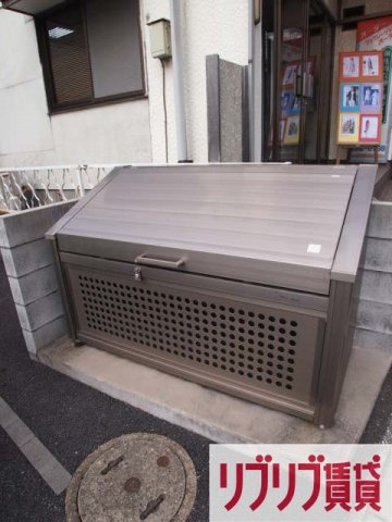 シャルム中央のその他共用部分