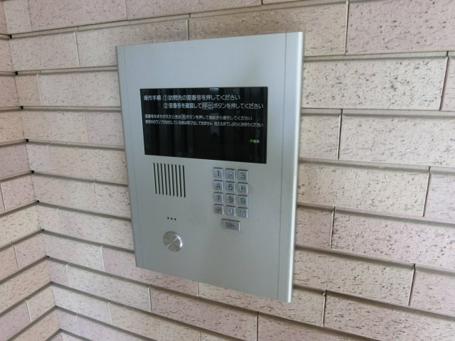 フィリアのセキュリティ