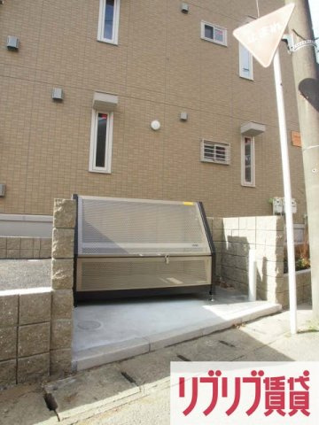 フェリシティ貝塚のその他共用部分