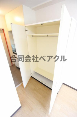 【収納】 | ユース32