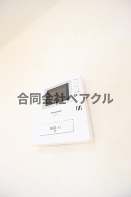 【セキュリティ】 | ユース32