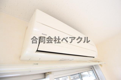 【設備】 | ユース32