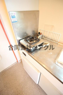 【キッチン】 | ユース32