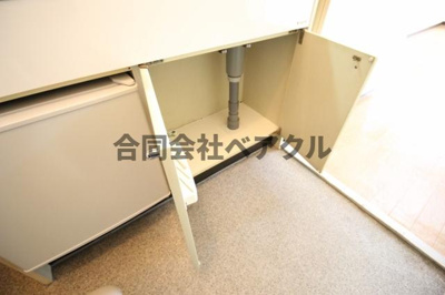 【キッチン】 | ユース32