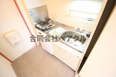 【キッチン】 | ユース32