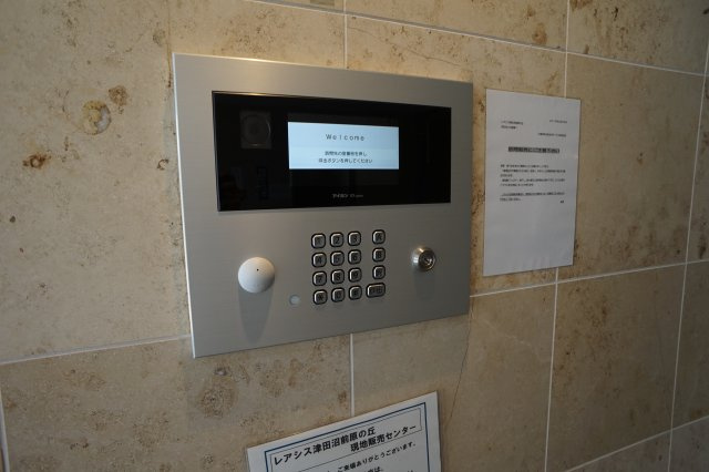 レアシス津田沼前原の丘のエントランス|5帖