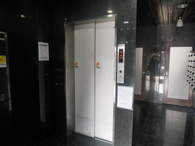 【その他】 | アンヘルム杭全