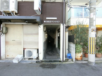 【エントランス】