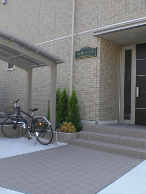 【その他共用部分】 | 土屋ハイム